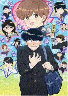 机械心跳 机甲动漫在线观看