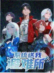 深夜书房 文化访谈综艺在线观看