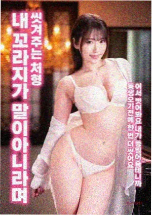 无声证词 律政悬疑电影在线观看