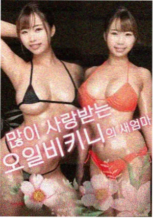 孤岛来信 悬疑剧情片在线观看